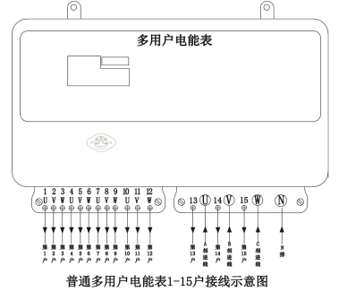 企业微信截图_16667684233870.png