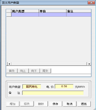 企业微信截图_16667690247821.png